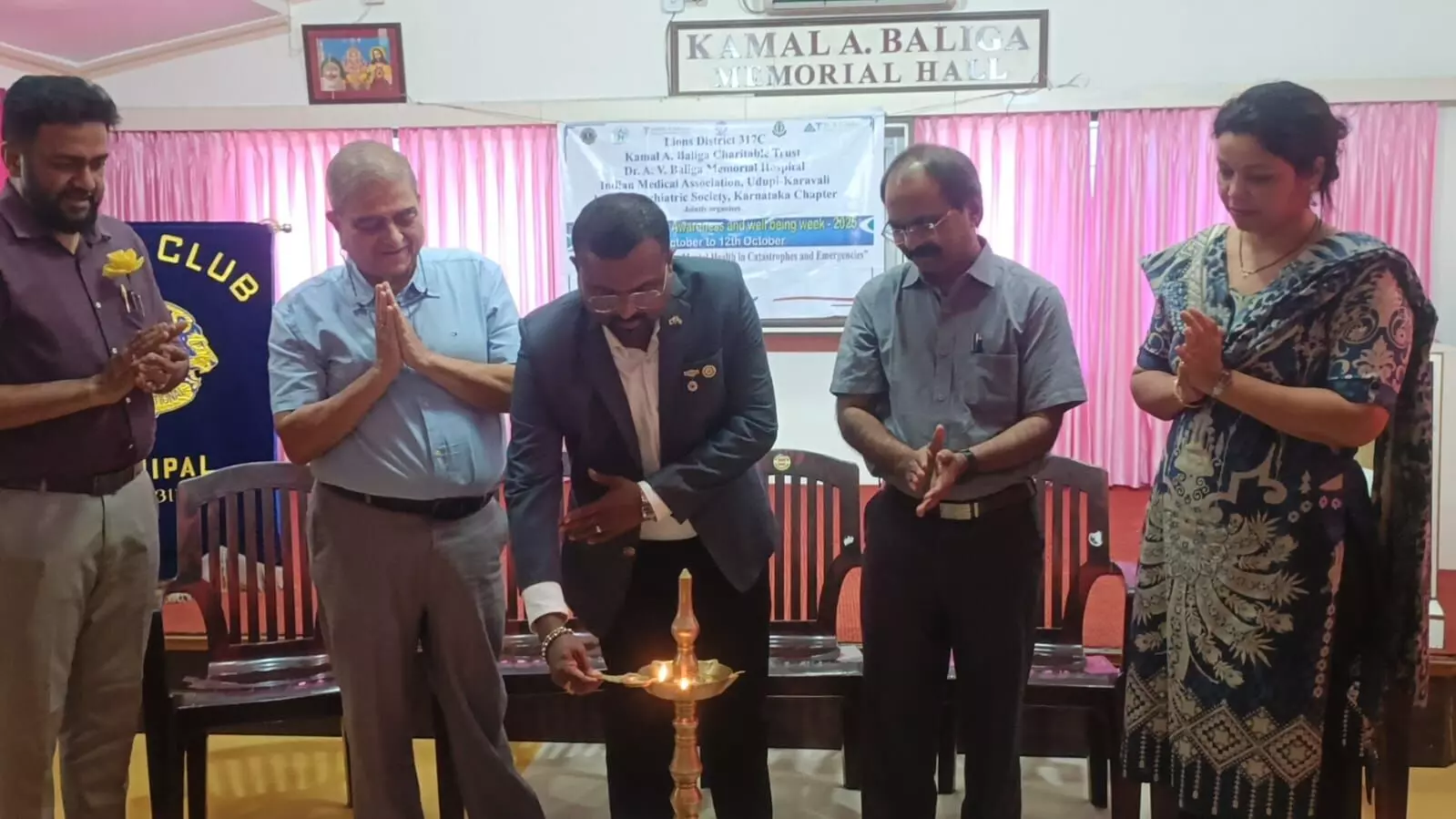 ವಿಶ್ವ ಮಾನಸಿಕ ಆರೋಗ್ಯ ಜಾಗೃತಿ: ಮಾಹಿತಿ ಕಾರ್ಯಾಗಾರ