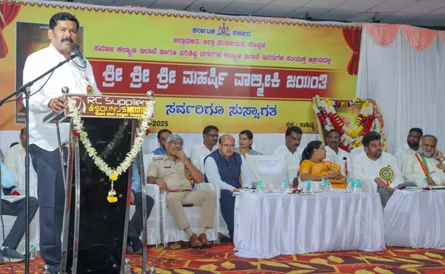 ವಾಲ್ಮೀಕಿ ಅವರು ಬರೆದ ರಾಮಾಯಣ ಇಡೀ ಮನುಕುಲಕ್ಕೆ ನೀಡಿದ ಅದ್ಭುತ ಕೊಡುಗೆ: ಸಚಿವ ಶಿವರಾಜ ತಂಗಡಗಿ