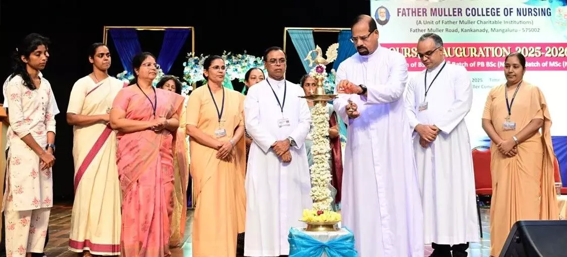 ಫಾದರ್ ಮುಲ್ಲರ್ ಕಾಲೇಜ್ ಆಫ್ ನರ್ಸಿಂಗ್ ಕೋರ್ಸ್‌ಗಳ ಆರಂಭ