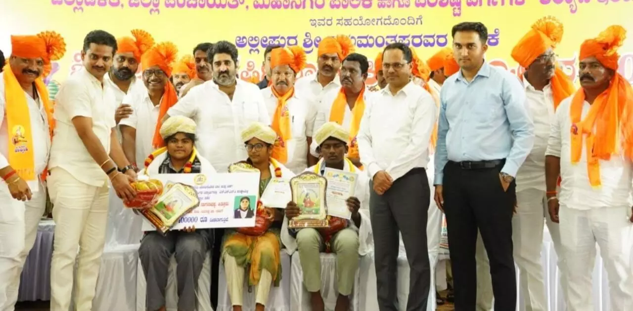 ಬಳ್ಳಾರಿಯಲ್ಲಿ ಸಂಭ್ರಮದ ಮಹರ್ಷಿ ವಾಲ್ಮೀಕಿ ಜಯಂತ್ಯೋತ್ಸವ