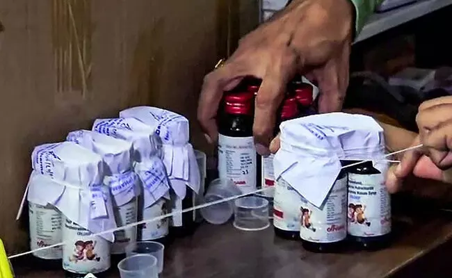 ಕೆಮ್ಮಿನ ಸಿರಪ್ ಸೇವಿಸಿ ಮಕ್ಕಳು ಮೃತಪಟ್ಟ ಪ್ರಕರಣ : ನ್ಯಾಯಾಂಗ ತನಿಖೆಗೆ ಕಾಂಗ್ರೆಸ್ ಆಗ್ರಹ