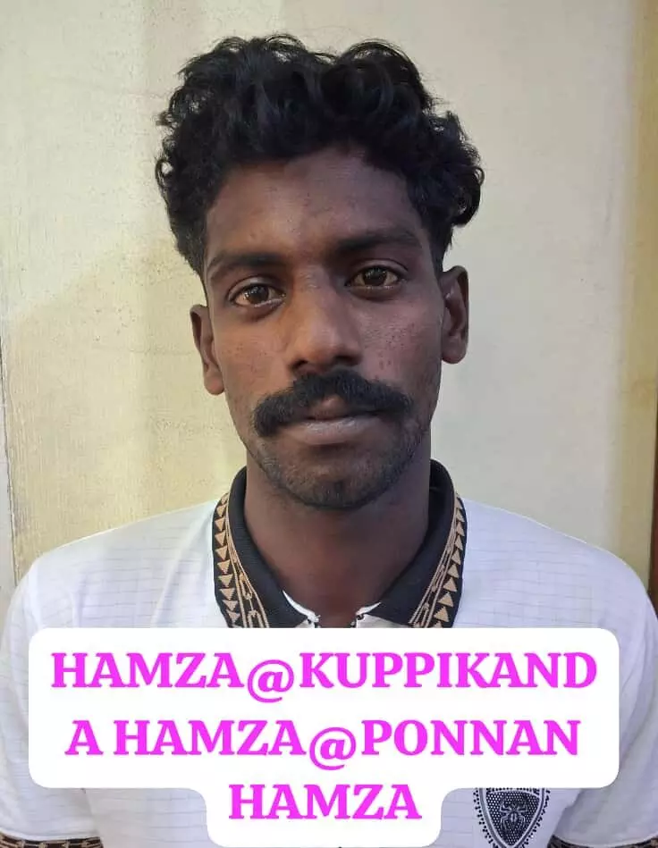 ವಾಹನ ಕಳವುಗೈದಿದ್ದ ಪ್ರಕರಣ: ಅಂತರ್ ರಾಜ್ಯ ಕಳವು ಆರೋಪಿ ಸೆರೆ ವಾಹನ ಕಳವುಗೈದಿದ್ದ ಪ್ರಕರಣ: ಅಂತರ್ ರಾಜ್ಯ ಕಳವು ಆರೋಪಿ ಸೆರೆ