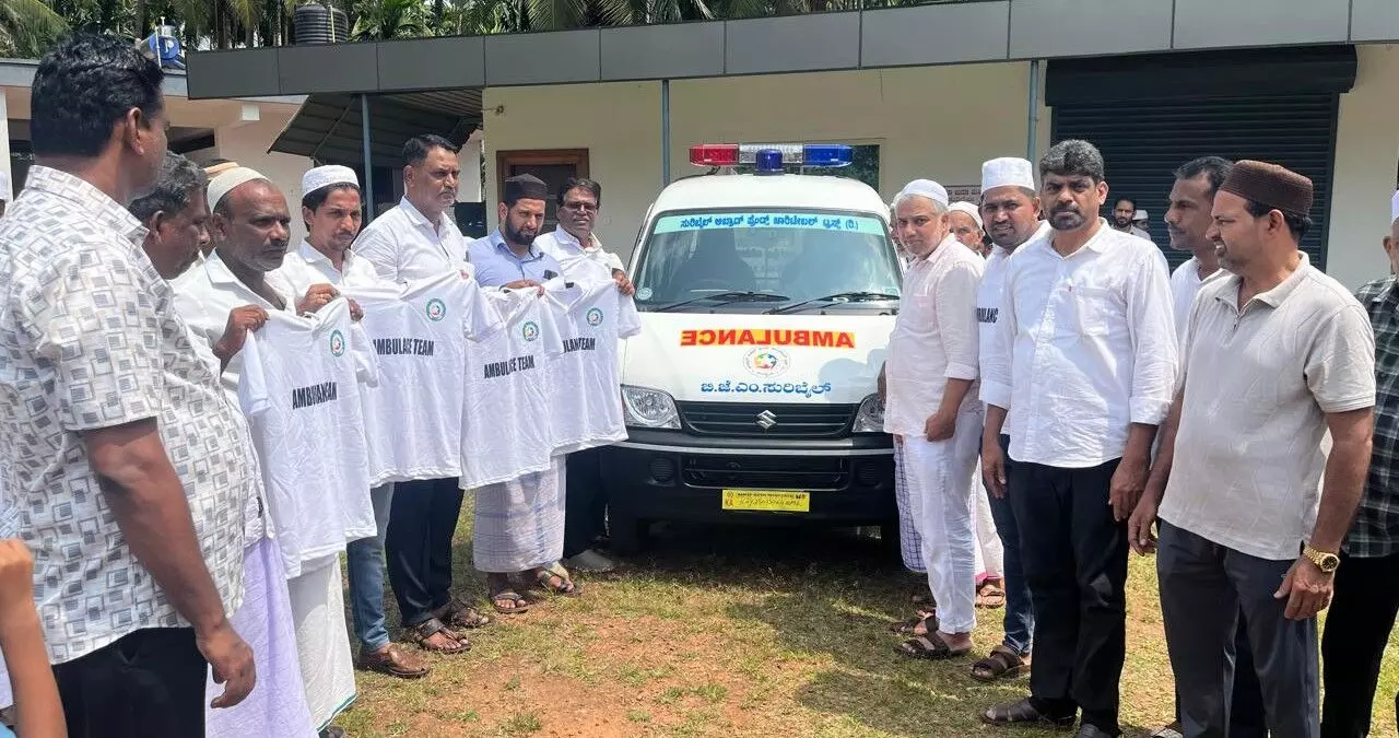 ಸುರಿಬೈಲ್ ಅಬ್ರಾಡ್ ಫ್ರೆಂಡ್ಸ್ ಚಾರಿಟೇಬಲ್ ಟ್ರಸ್ಟ್ ವತಿಯಿಂದ ಆಂಬ್ಯುಲೆನ್ಸ್ ಲೋಕಾರ್ಪಣೆ ಸುರಿಬೈಲ್ ಅಬ್ರಾಡ್ ಫ್ರೆಂಡ್ಸ್ ಚಾರಿಟೇಬಲ್ ಟ್ರಸ್ಟ್ ವತಿಯಿಂದ ಆಂಬ್ಯುಲೆನ್ಸ್ ಲೋಕಾರ್ಪಣೆ