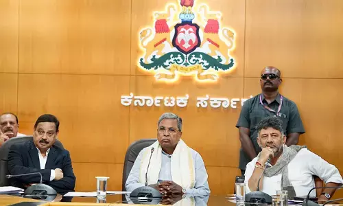 ಸಾಮಾಜಿಕ, ಶೈಕ್ಷಣಿಕ ಸಮೀಕ್ಷೆ: ಅ.18ರ ವರೆಗೆ ಸರಕಾರಿ, ಅನುದಾನಿತ ಶಾಲೆಗಳಿಗೆ ರಜೆ ಘೋಷಿಸಿದ ರಾಜ್ಯ ಸರಕಾರ