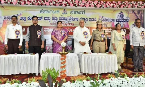 ವಿಜಯನಗರ |  ವಾಲ್ಮೀಕಿ ಜಯಂತಿ ಆಚರಣೆ