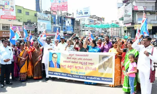 ಕಲಬುರಗಿ | ಸಿಜೆಐ ಗವಾಯಿ ಮೇಲೆ ಶೂ ಎಸೆತ ಘಟನೆ ಖಂಡಿಸಿ ಪ್ರತಿಭಟನೆ