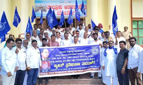 ಜೇವರ್ಗಿ | ಸಿಜೆಐ ಗವಾಯಿ ಮೇಲೆ ಶೂ ಎಸೆತ ಘಟನೆ ಖಂಡಿಸಿ ಪ್ರತಿಭಟನೆ