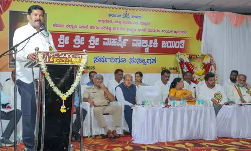 ವಾಲ್ಮೀಕಿ ಅವರು ಬರೆದ ರಾಮಾಯಣ ಇಡೀ ಮನುಕುಲಕ್ಕೆ ನೀಡಿದ ಅದ್ಭುತ ಕೊಡುಗೆ: ಸಚಿವ ಶಿವರಾಜ ತಂಗಡಗಿ