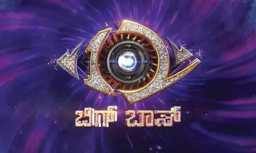 ಪರಿಸರ ನಿಯಮಗಳ ಉಲ್ಲಂಘನೆ: ‘ಬಿಗ್​ ಬಾಸ್ʼ’ ರಿಯಾಲಿಟಿ ಶೋ ನಡೆಯುತ್ತಿರುವ ಜಾಲಿವುಡ್​ ಸ್ಟುಡಿಯೋಸ್​ಗೆ ಬೀಗ!