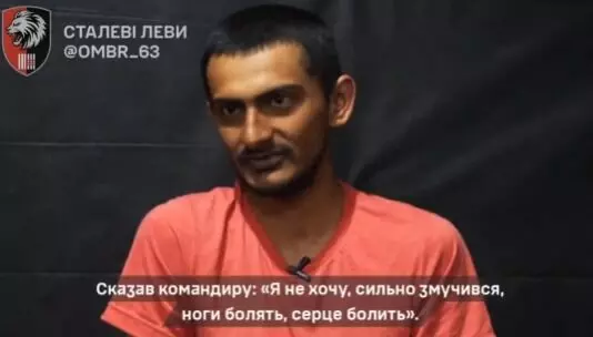 ರಶ್ಯ ಪರ ಹೋರಾಡುತ್ತಿದ್ದ ಭಾರತೀಯ ವ್ಯಕ್ತಿಯನ್ನು ಸೆರೆ ಹಿಡಿಯಲಾಗಿದೆ: ಉಕ್ರೇನ್