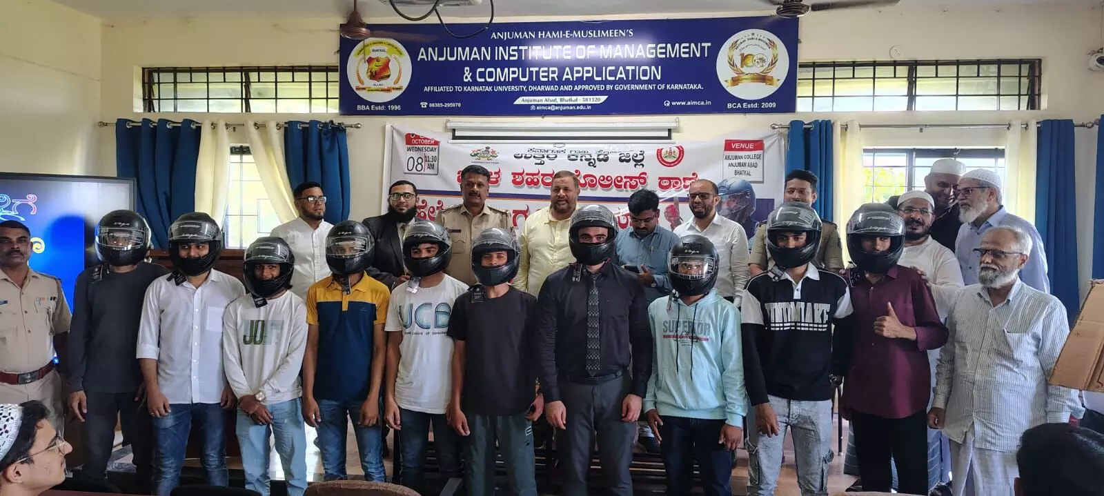 ಭಟ್ಕಳ: ಅಂಜುಮನ್ ಶಿಕ್ಷಣ ಸಂಸ್ಥೆಯಲ್ಲಿ ಹೆಲ್ಮೆಟ್ ಸುರಕ್ಷತೆ, ಟ್ರಾಫಿಕ್ ಶಿಸ್ತಿನ ಜಾಗೃತಿ ಕಾರ್ಯಕ್ರಮ