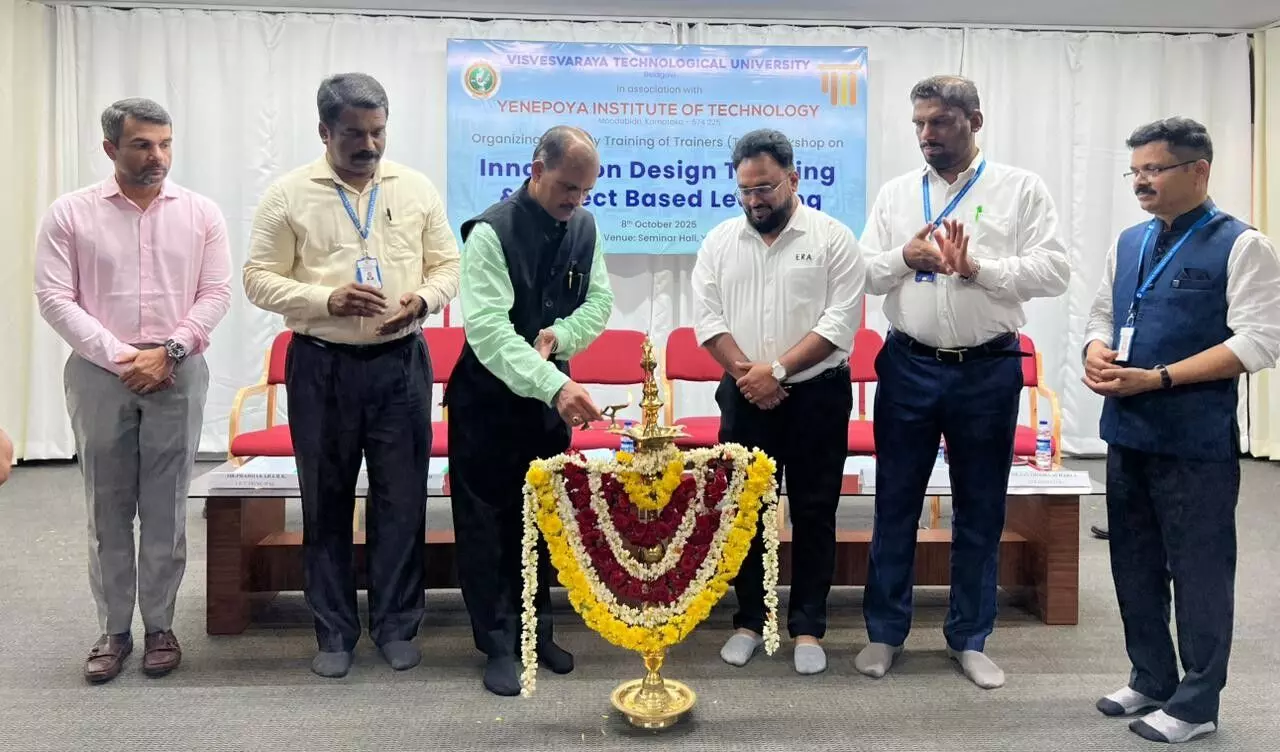 ವಿನ್ಯಾಸದಲ್ಲಿ ಸಂಶೋಧನೆ ಮತ್ತು ಯೋಜನಾಧರಿತ ಕಲಿಕೆ ವಿಷಯದ ಕುರಿತು ತರಬೇತಿ ಕಾರ್ಯಾಗಾರ ವಿನ್ಯಾಸದಲ್ಲಿ ಸಂಶೋಧನೆ ಮತ್ತು ಯೋಜನಾಧರಿತ ಕಲಿಕೆ ವಿಷಯದ ಕುರಿತು ತರಬೇತಿ ಕಾರ್ಯಾಗಾರ