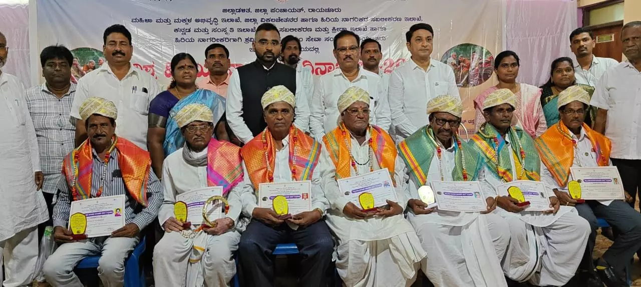 ರಾಯಚೂರು | ಹಿರಿಯರ ಯೋಗಕ್ಷೇಮ ಕಾಪಾಡುವುದು ಪ್ರತಿಯೊಬ್ಬರ ಹೊಣೆ: ಶಾಸಕ ಡಾ.ಎಸ್.ಶಿವರಾಜ ಪಾಟೀಲ್ ರಾಯಚೂರು | ಹಿರಿಯರ ಯೋಗಕ್ಷೇಮ ಕಾಪಾಡುವುದು ಪ್ರತಿಯೊಬ್ಬರ ಹೊಣೆ: ಶಾಸಕ ಡಾ.ಎಸ್.ಶಿವರಾಜ ಪಾಟೀಲ್