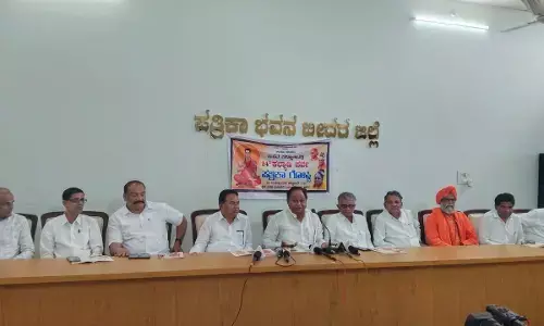 ಬೀದರ್ |  ಅ.10 ರಿಂದ 24ನೇ ಕಲ್ಯಾಣ ಪರ್ವ ಕಾರ್ಯಕ್ರಮ : ಬಸವರಾಜ್ ಬುಳ್ಳಾ