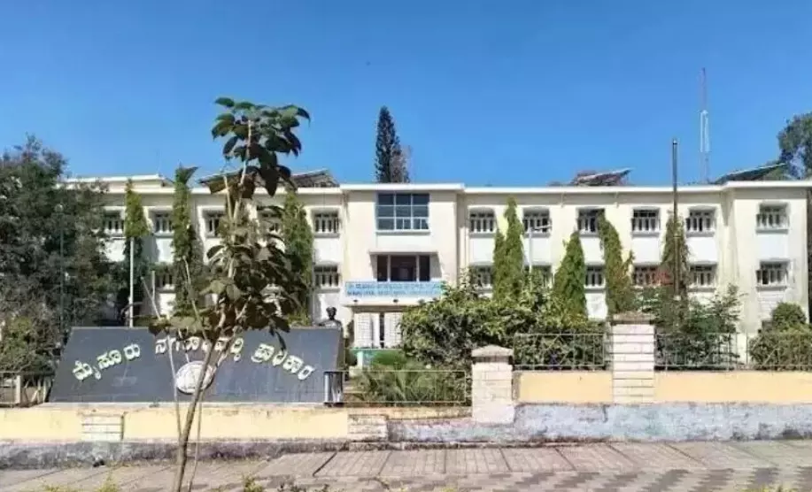 ಮುಡಾ ಪ್ರಕರಣ; ಲೋಕಾಯುಕ್ತ ತನಿಖಾಧಿಕಾರಿ ಬದಲಾವಣೆಗೆ ಕೋರಿದ್ದ ಮಧ್ಯಂತರ ಅರ್ಜಿ ವಜಾ ಮುಡಾ ಪ್ರಕರಣ; ಲೋಕಾಯುಕ್ತ ತನಿಖಾಧಿಕಾರಿ ಬದಲಾವಣೆಗೆ ಕೋರಿದ್ದ ಮಧ್ಯಂತರ ಅರ್ಜಿ ವಜಾ