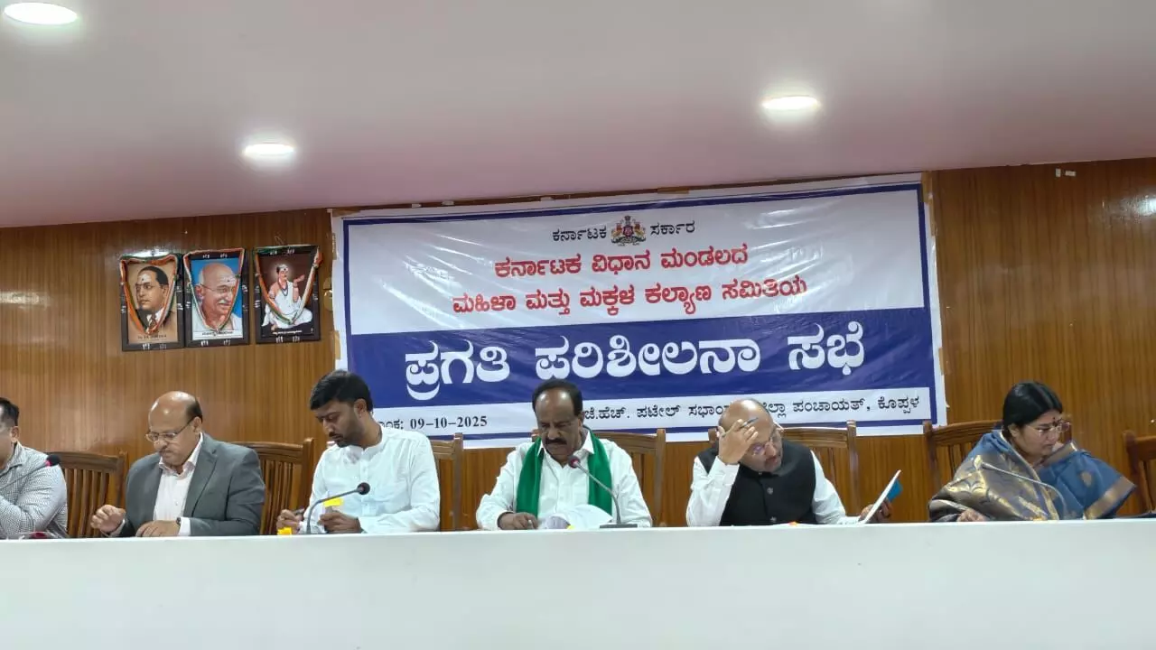 ಕೊಪ್ಪಳ | ಸರ್ಕಾರದ ಕಾರ್ಯಕ್ರಮಗಳನ್ನು ಪರಿಣಾಮಕಾರಿಯಾಗಿ ಅನುಷ್ಠಾನ ಅಗತ್ಯ: ಎನ್.ಎಚ್.ಕೋನರಡ್ಡಿ