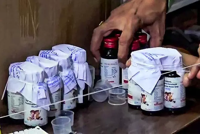 20 ಮಕ್ಕಳು ಮೃತಪಟ್ಟ ಬಳಿಕ ಎಚ್ಚೆತ್ತ ಕೇಂದ್ರ ಸರಕಾರ : ಕೋಲ್ಡ್ರಿಫ್ ಸೇರಿದಂತೆ ಮೂರು ಕೆಮ್ಮಿನ ಸಿರಪ್‌ಗಳಿಗೆ ನಿಷೇಧ