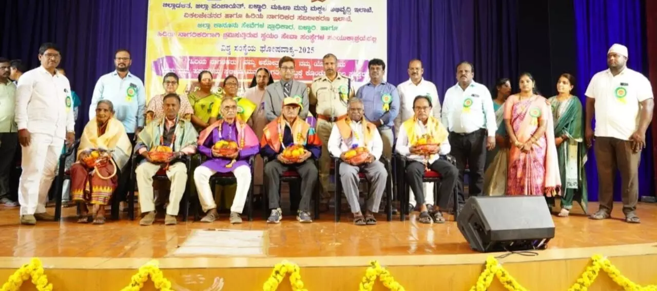 ಬಳ್ಳಾರಿ | ಹಿರಿಯ ನಾಗರಿಕರು ಸಮಾಜದ ಬೇರುಗಳು : ರಾಜೇಶ್ ಎನ್.ಹೊಸಮನೆ