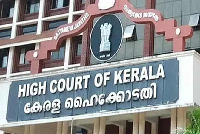ವಯನಾಡ್ ಭೂಕುಸಿತ ಸಂತ್ರಸ್ತರ ಸಾಲ ಮನ್ನಾಕ್ಕೆ ಕೇಂದ್ರ ಸರಕಾರ ನಿರಾಕರಣೆ : ಕೇರಳ ಹೈಕೋರ್ಟ್ ತರಾಟೆ