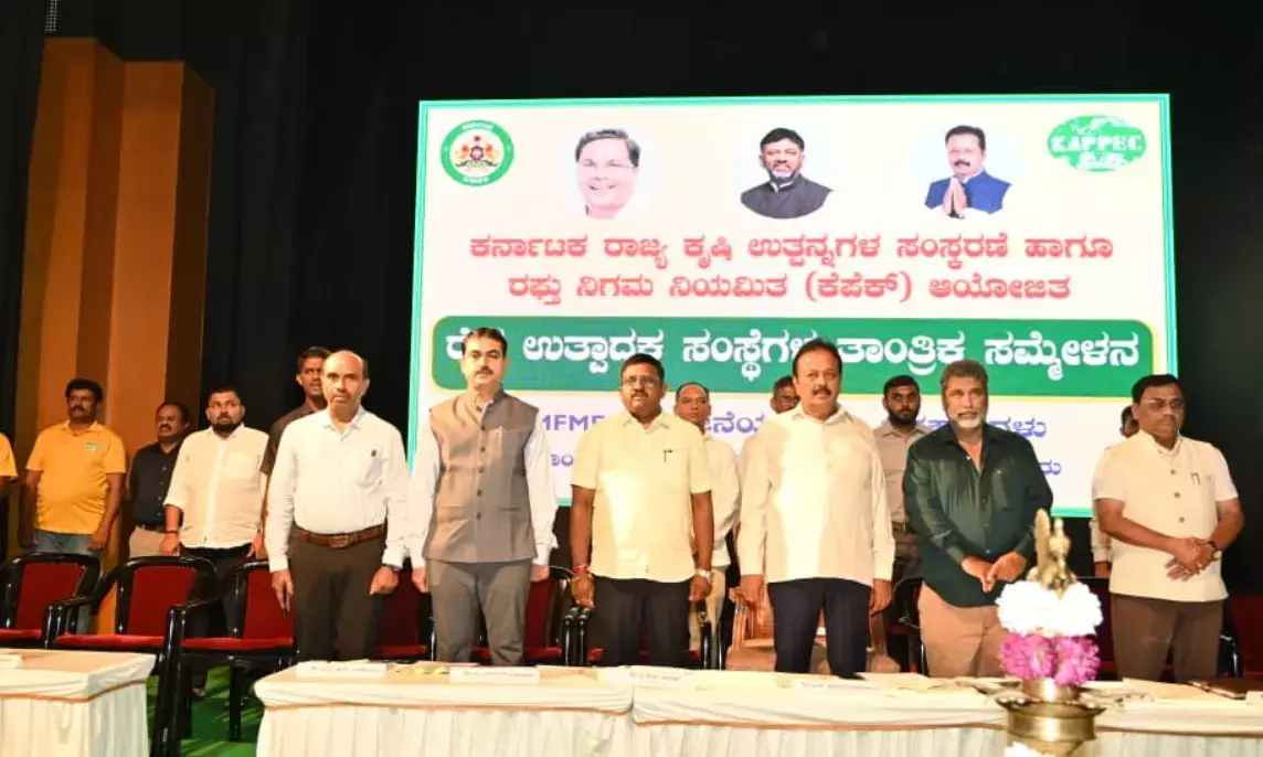 ರೈತ ಉತ್ಪಾದಕ ಸಂಸ್ಥೆಗಳಿಗೆ 3 ಕೋಟಿ ರೂ.ಸಹಾಯಧನ : ಎನ್.ಚಲುವರಾಯಸ್ವಾಮಿ