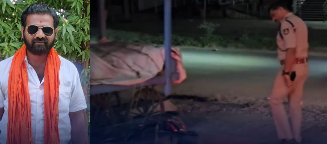 ಗಂಗಾವತಿ:  ಬಿಜೆಪಿ ಯುವ ಮೋರ್ಚಾ ಅಧ್ಯಕ್ಷನ ಕೊಲೆ ಪ್ರಕರಣ : ಮೃತ ವೆಂಕಟೇಶ್, ಅರೋಪಿಗಳ ನಡುವಿನ ಸಂಭಾಷಣೆಯ ಆಡಿಯೋ ವೈರಲ್