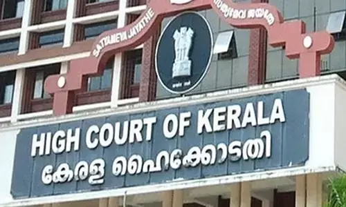 ವಯನಾಡ್ ಭೂಕುಸಿತ ಸಂತ್ರಸ್ತರ ಸಾಲ ಮನ್ನಾಕ್ಕೆ ಕೇಂದ್ರ ಸರಕಾರ ನಿರಾಕರಣೆ : ಕೇರಳ ಹೈಕೋರ್ಟ್ ತರಾಟೆ