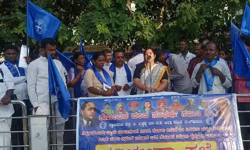 ಮಂಗಳೂರು: ವಕೀಲ ರಾಜೇಶ್ ಕಿಶೋರ್ ವಿರುದ್ಧ ದೇಶದ್ರೋಹ ಪ್ರಕರಣ ದಾಖಲಿಸಲು ಕರ್ನಾಟಕ ದಲಿತ ಸಂಘರ್ಷ ಸಮಿತಿ ಒತ್ತಾಯ