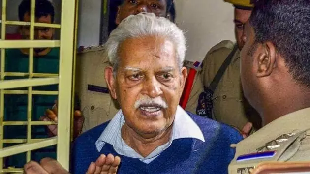 ಭೀಮಾ ಕೋರೆಗಾಂವ್ ಪ್ರಕರಣ: ದಂತ ಶಸ್ತ್ರಚಿಕಿತ್ಸೆಗೆ ತೆರಳಲು ಅನುಮತಿ ಕೋರಿ ವರವರ ರಾವ್ ಸಲ್ಲಿಸಿದ್ದ ಅರ್ಜಿ ತಿರಸ್ಕರಿಸಿದ ನ್ಯಾಯಾಲಯ