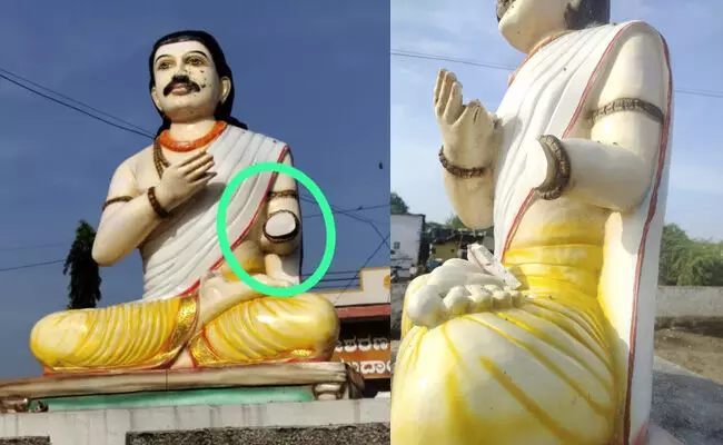 ಕಲಬುರಗಿ | ಅಂಬಿಗರ ಚೌಡಯ್ಯನವರ ಮೂರ್ತಿಗೆ ಕಿಡಿಗೇಡಿಗಳಿಂದ ಭಗ್ನ : ಸ್ಥಳೀಯರಿಂದ ಪ್ರತಿಭಟನೆ