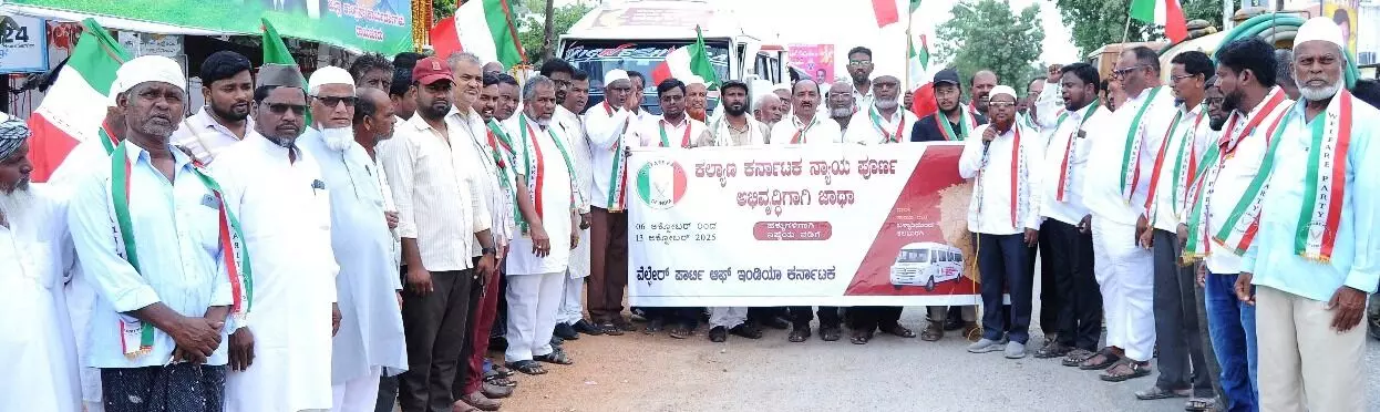 ಮಾನ್ವಿ | ವೆಲ್ಫೇರ್ ಪಾರ್ಟಿ ಆಫ್ ಇಂಡಿಯಾ ವತಿಯಿಂದ ʼಕಲ್ಯಾಣ ಕರ್ನಾಟಕ ನ್ಯಾಯಪೂರ್ಣ ಅಭಿವೃದ್ಧಿ ಜಾಥಾʼ