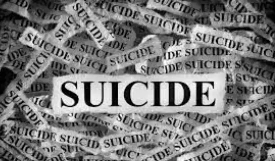 ಬೆಂಗಳೂರು | ಇಬ್ಬರು ಮಕ್ಕಳ ಹತ್ಯೆಗೈದು ತಾಯಿಯೂ ಆತ್ಮಹತ್ಯೆ