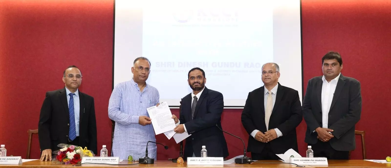 ಮಂಗಳೂರಿಗೆ ಟೆಕ್ನಾಲಜಿ ಪಾರ್ಕ್ ಮಂಜೂರು : ಸಚಿವ ದಿನೇಶ್ ಗುಂಡೂರಾವ್ ಮಂಗಳೂರಿಗೆ ಟೆಕ್ನಾಲಜಿ ಪಾರ್ಕ್ ಮಂಜೂರು : ಸಚಿವ ದಿನೇಶ್ ಗುಂಡೂರಾವ್