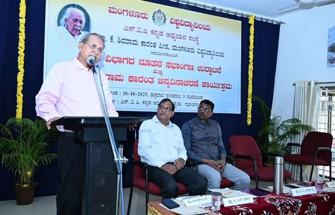 ಕಾರಂತರ ಮೇಲೆ ಗಾಂಧಿತತ್ವ ಪ್ರಭಾವ ಬೀರಿತ್ತು: ವಿವೇಕ ರೈ