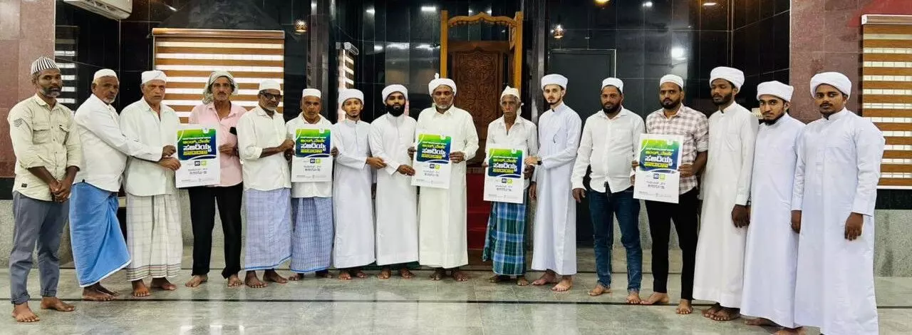 ಕ್ಯಾಂಪಸ್ ಸಫರ್‌ಗೆ ಚಾಲನೆ