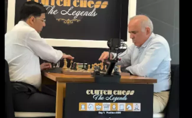 ಕ್ಲಚ್ ಚೆಸ್ ಲೆಜಂಡ್ಸ್ : ಸಮಯ ಮರೆತು ಸೋಲು ಕಂಡ ವಿಶ್ವನಾಥನ್ ಆನಂದ್! ಕ್ಲಚ್ ಚೆಸ್ ಲೆಜಂಡ್ಸ್ : ಸಮಯ ಮರೆತು ಸೋಲು ಕಂಡ ವಿಶ್ವನಾಥನ್ ಆನಂದ್!