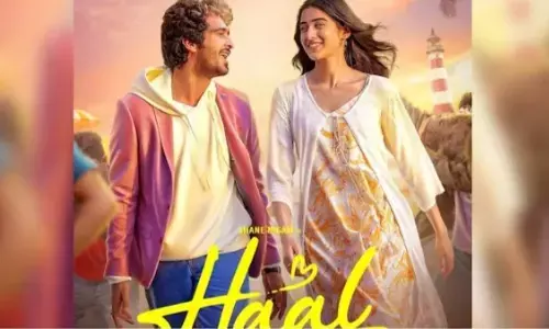 ಶೇನ್ ನಿಗಮ್ ನಟನೆಯ ಹಾಲ್ ಚಿತ್ರದ ಕೆಲ ಸಂಭಾಷಣೆ, ಭೀಪ್ ಬಿರಿಯಾನಿ ತಿನ್ನುವ ದೃಶ್ಯಕ್ಕೆ ಕತ್ತರಿ ಹಾಕುವಂತೆ ಸೂಚಿಸಿದ ಸಿಬಿಎಫ್‌ಸಿ