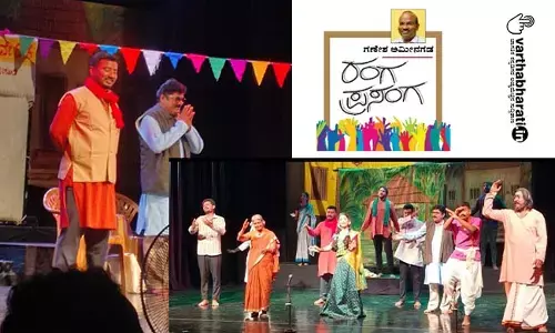 ಪ್ರೇಕ್ಷಕರ ಮನಕರಗಿಸಿದ ‘ಕಲ್ಲು ಕರಗುವ ಸಮಯ’