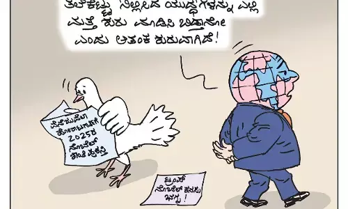 ಛೂ ಬಾಣ | ಪಿ. ಮಹಮ್ಮದ್ ಕಾರ್ಟೂನ್