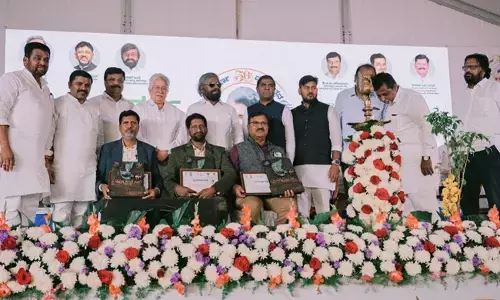 ವಿಜಯನಗರ | ರಾಜ್ಯ ಮಾಲಿನ್ಯ ನಿಯಂತ್ರಣ ಮಂಡಳಿ ಸುವರ್ಣ ಮಹೋತ್ಸವ ಸಮಾರಂಭ