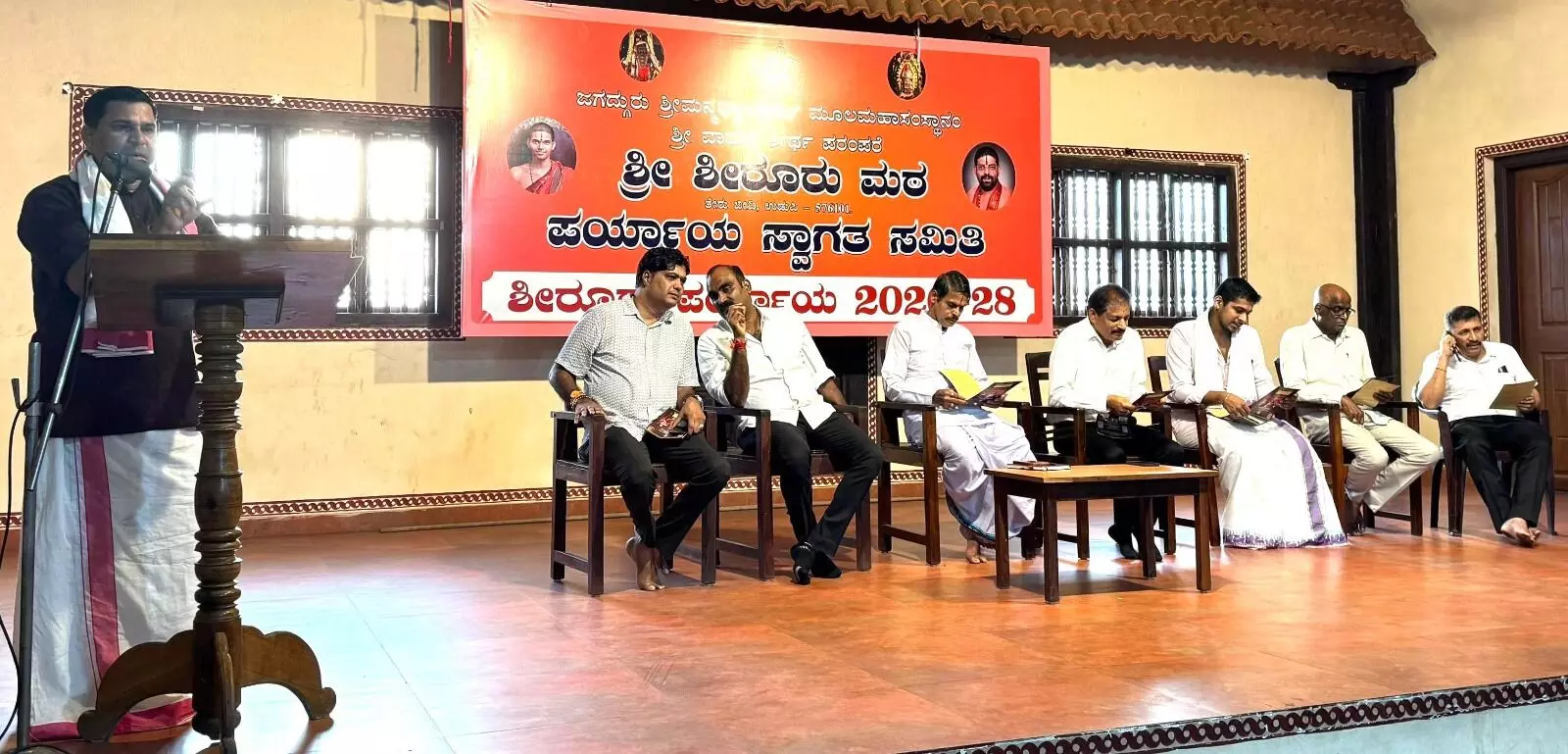 ಶೀರೂರು ಪರ್ಯಾಯ ಭಕ್ತರ ಪರ್ಯಾಯ: ಡಾ.ಸರಳತ್ತಾಯ ಶೀರೂರು ಪರ್ಯಾಯ ಭಕ್ತರ ಪರ್ಯಾಯ: ಡಾ.ಸರಳತ್ತಾಯ