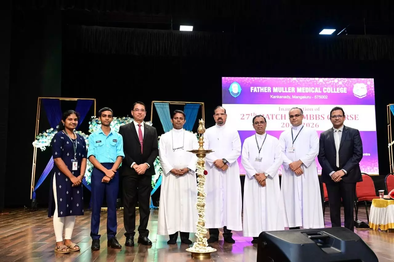 ಫಾದರ್ ಮುಲ್ಲರ್ 27ನೆ ಬ್ಯಾಚ್ ಶೈಕ್ಷಣಿಕ ವರ್ಷದ ಕಾರ್ಯಕ್ರಮ