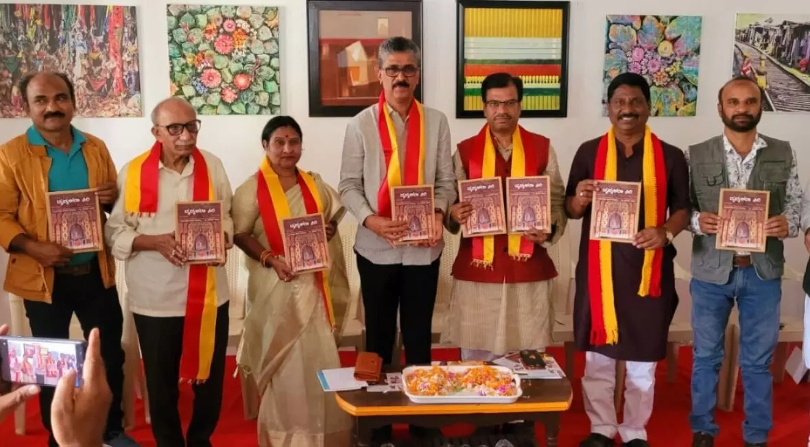 ಕಲಬುರಗಿ | ಕಲೆ, ಸಾಹಿತ್ಯ, ಸಂಗೀತದಿಂದ ಸಾಂಸ್ಕೃತಿಕ ಶ್ರೀಮಂತಿಕೆ ಹೆಚ್ಚಳ : ಡಾ.ಆರ್.ಆರ್. ಬಿರಾದಾರ್ ಕಲಬುರಗಿ | ಕಲೆ, ಸಾಹಿತ್ಯ, ಸಂಗೀತದಿಂದ ಸಾಂಸ್ಕೃತಿಕ ಶ್ರೀಮಂತಿಕೆ ಹೆಚ್ಚಳ : ಡಾ.ಆರ್.ಆರ್. ಬಿರಾದಾರ್