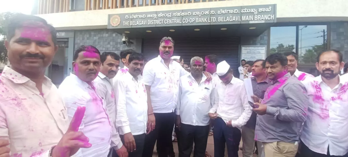 ಬೆಳಗಾವಿ ಡಿಸಿಸಿ ಬ್ಯಾಂಕ್ ಚುನಾವಣೆ : ನಾಲ್ವರು ಅವಿರೋಧ ಆಯ್ಕೆ