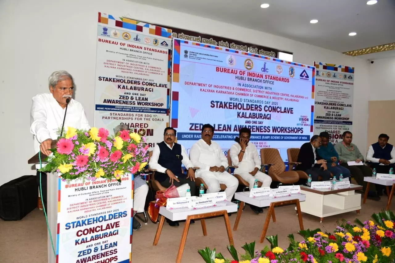 ಕಲಬುರಗಿ ಪಾಲುದಾರರ ಸಮಾವೇಶ-2025 : ಎಂಎಸ್ಎಂಇ ಉತ್ತೇಜನಕ್ಕೆ ಪ್ರತ್ಯೇಕ ನಿರ್ದೇಶನಾಲಯ ಸ್ಥಾಪನೆ : ಸಚಿವ ಶರಣಬಸಪ್ಪ ದರ್ಶನಾಪುರ ಕಲಬುರಗಿ ಪಾಲುದಾರರ ಸಮಾವೇಶ-2025 : ಎಂಎಸ್ಎಂಇ ಉತ್ತೇಜನಕ್ಕೆ ಪ್ರತ್ಯೇಕ ನಿರ್ದೇಶನಾಲಯ ಸ್ಥಾಪನೆ : ಸಚಿವ ಶರಣಬಸಪ್ಪ ದರ್ಶನಾಪುರ