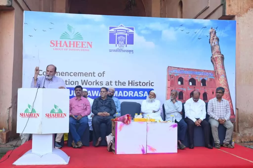 ಬೀದರ್ | ಶಾಹೀನ್ ಶಿಕ್ಷಣ ಸಂಸ್ಥೆಯಿಂದ ಮದರಸಾ ನವೀಕರಣ ಕಾರ್ಯಕ್ಕೆ ಚಾಲನೆ ಬೀದರ್ | ಶಾಹೀನ್ ಶಿಕ್ಷಣ ಸಂಸ್ಥೆಯಿಂದ ಮದರಸಾ ನವೀಕರಣ ಕಾರ್ಯಕ್ಕೆ ಚಾಲನೆ