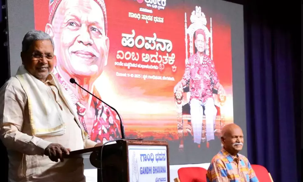 ‘ಹಂಪನಾ’ ಸಮಾಜದಲ್ಲಿ ಬದಲಾವಣೆ ಬಯಸುವ ಸಾಹಿತಿ : ಸಿಎಂ ಸಿದ್ದರಾಮಯ್ಯ