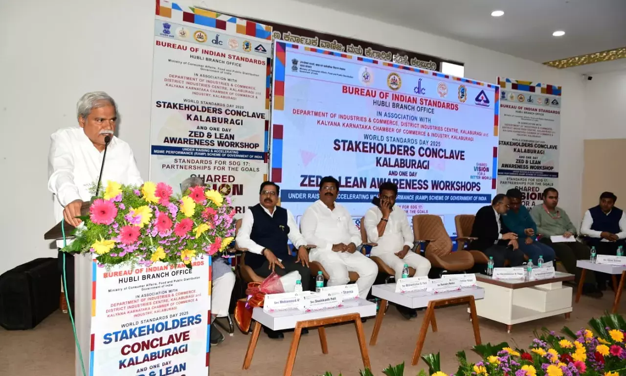 ಕಲಬುರಗಿ ಪಾಲುದಾರರ ಸಮಾವೇಶ-2025 : ಎಂಎಸ್‌ಎಂಇ ಉತ್ತೇಜನಕ್ಕೆ ಪ್ರತ್ಯೇಕ‌ ನಿರ್ದೇಶನಾಲಯ ಸ್ಥಾಪನೆ : ಸಚಿವ‌ ಶರಣಬಸಪ್ಪ ದರ್ಶನಾಪುರ