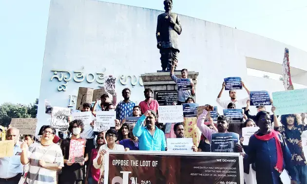 ಬೆಂಗಳೂರು | ‘ಆಪರೇಷನ್ ಕಗಾರ್’ ಮಾನವ ಹಕ್ಕುಗಳ ಉಲ್ಲಂಘನೆ : ಐಶ್ವರ್ಯಾ