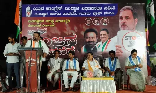 ಬಿಜೆಪಿ ಸರಕಾರ ದೇಶದ ಸಂವಿಧಾನದ ಆಶಯಗಳಿಗೆ ವಿರುದ್ಧವಾಗಿ ಕಾರ್ಯಾಚರಣೆ ನಡೆಸುತ್ತಿದೆ: ಸಚಿವ ಸಂತೋಷ್ ಲಾಡ್