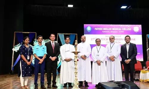 ಫಾದರ್ ಮುಲ್ಲರ್ 27ನೆ ಬ್ಯಾಚ್ ಶೈಕ್ಷಣಿಕ ವರ್ಷದ ಕಾರ್ಯಕ್ರಮ